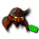 Купить Предмет